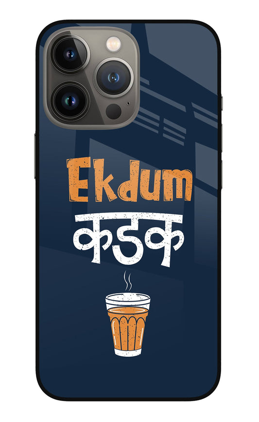 Ekdum Kadak Chai iPhone 13 Pro Glass Case