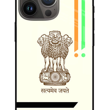 Satyamev Jayate Brown Logo iPhone 13 Pro Glass Case