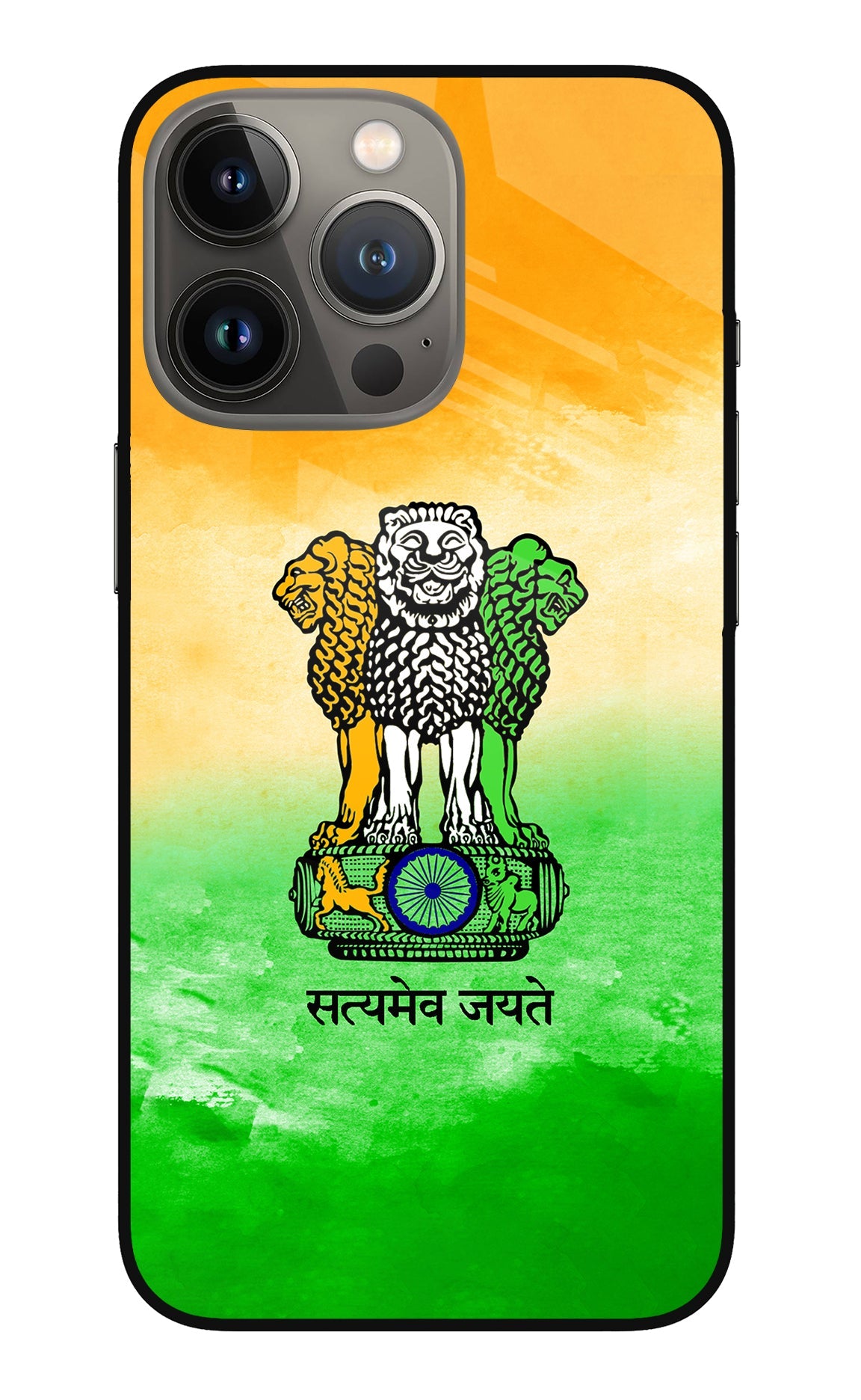 Satyamev Jayate Flag iPhone 13 Pro Glass Case