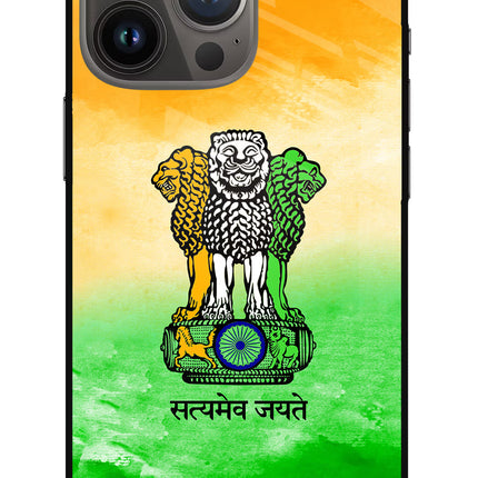 Satyamev Jayate Flag iPhone 13 Pro Glass Case
