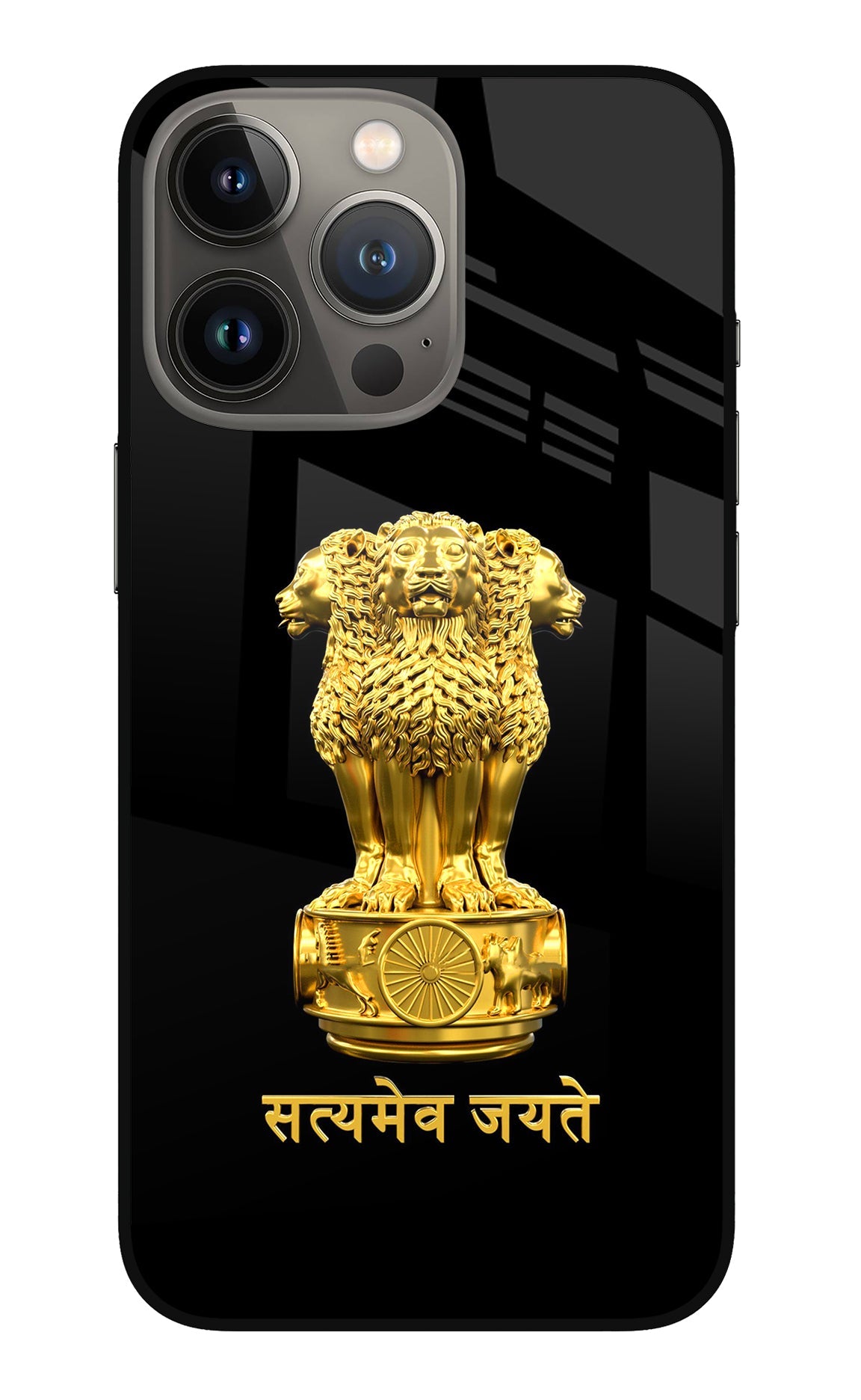 Satyamev Jayate Golden iPhone 13 Pro Back Cover