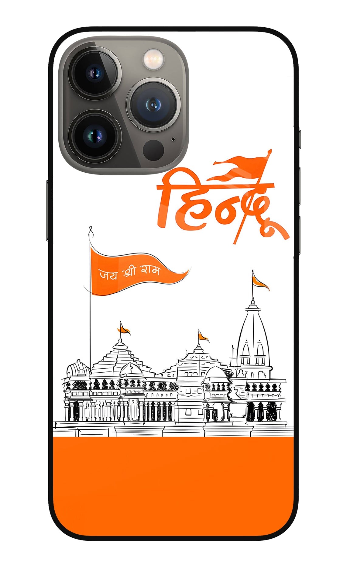 Jai Shree Ram Hindu iPhone 13 Pro Glass Case