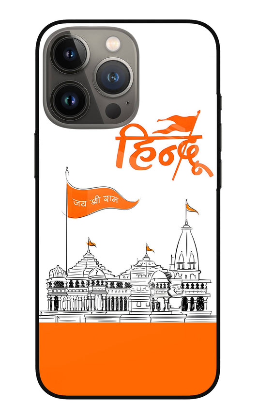 Jai Shree Ram Hindu iPhone 13 Pro Glass Case