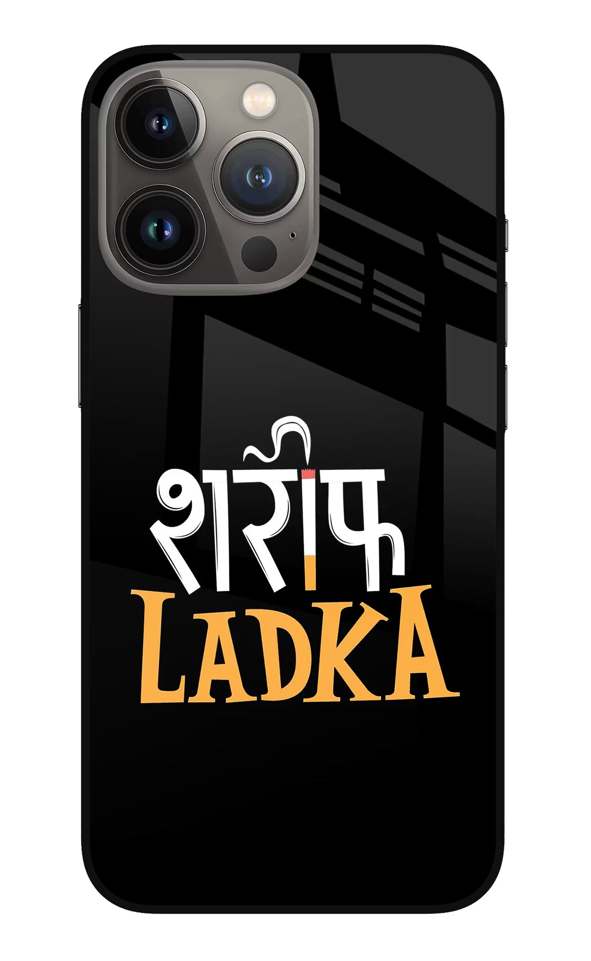 Shareef Ladka iPhone 13 Pro Max Glass Case Back Cover by Casekaro