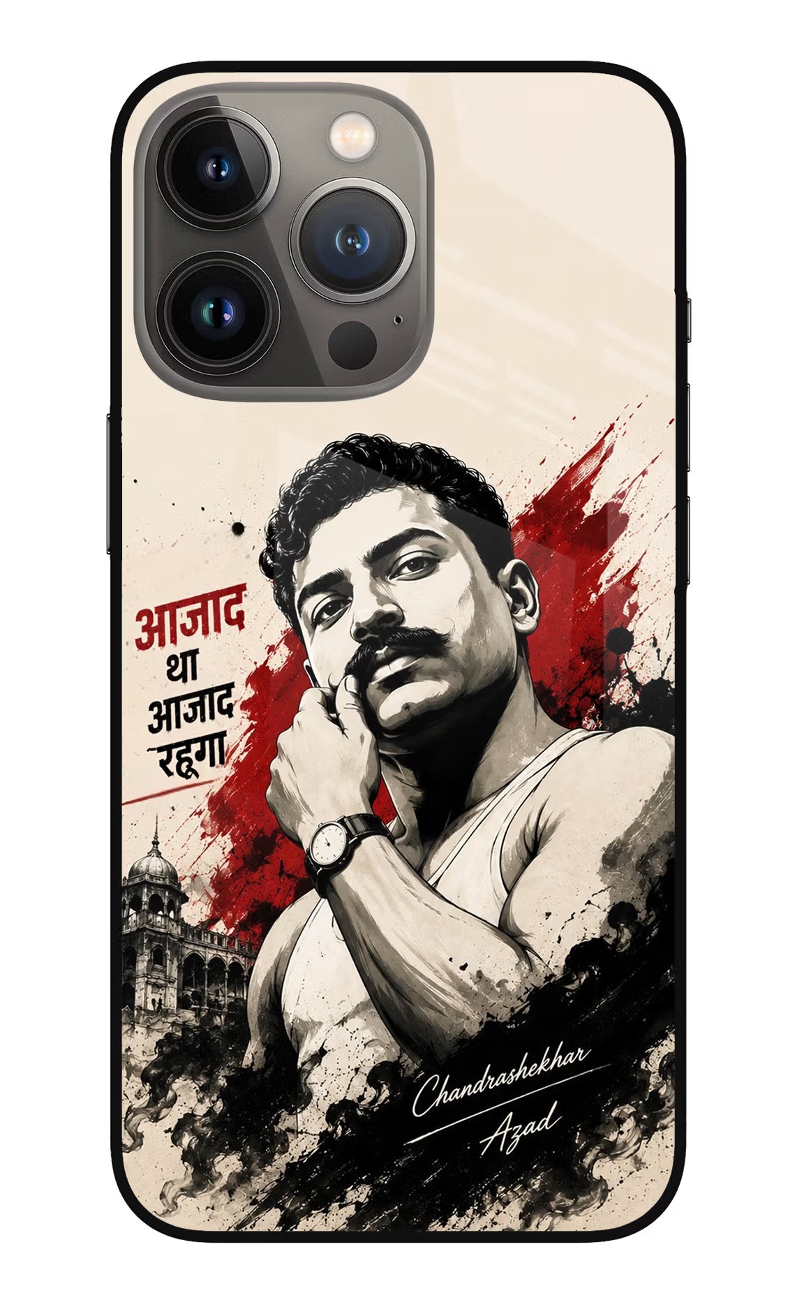 Dr. Ambedkar Visionary iPhone 13 Pro Max Glass Case