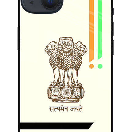 Satyamev Jayate Brown Logo iPhone 13 Mini Glass Case