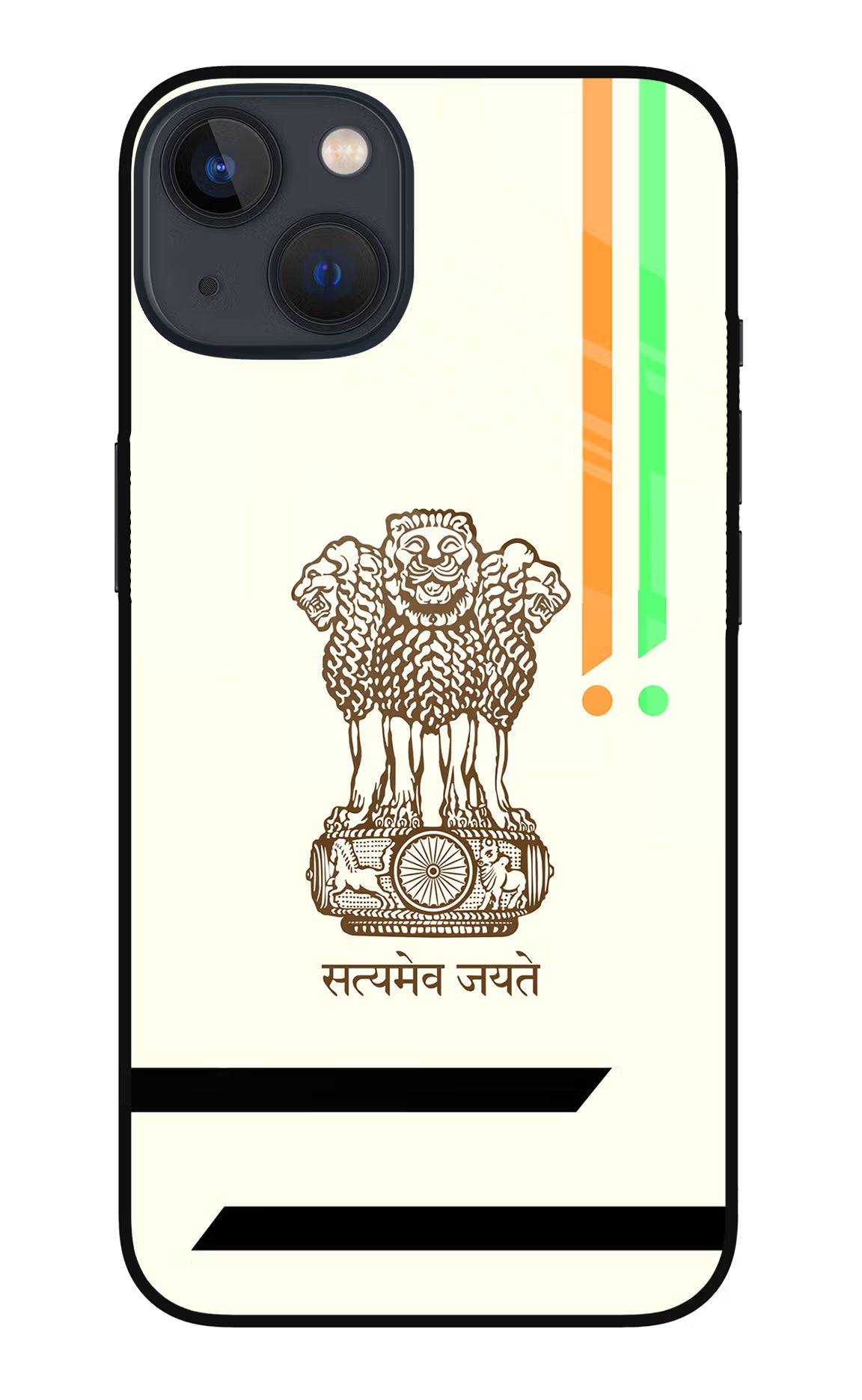 Satyamev Jayate Brown Logo iPhone 13 Mini Glass Case Back Cover by Casekaro