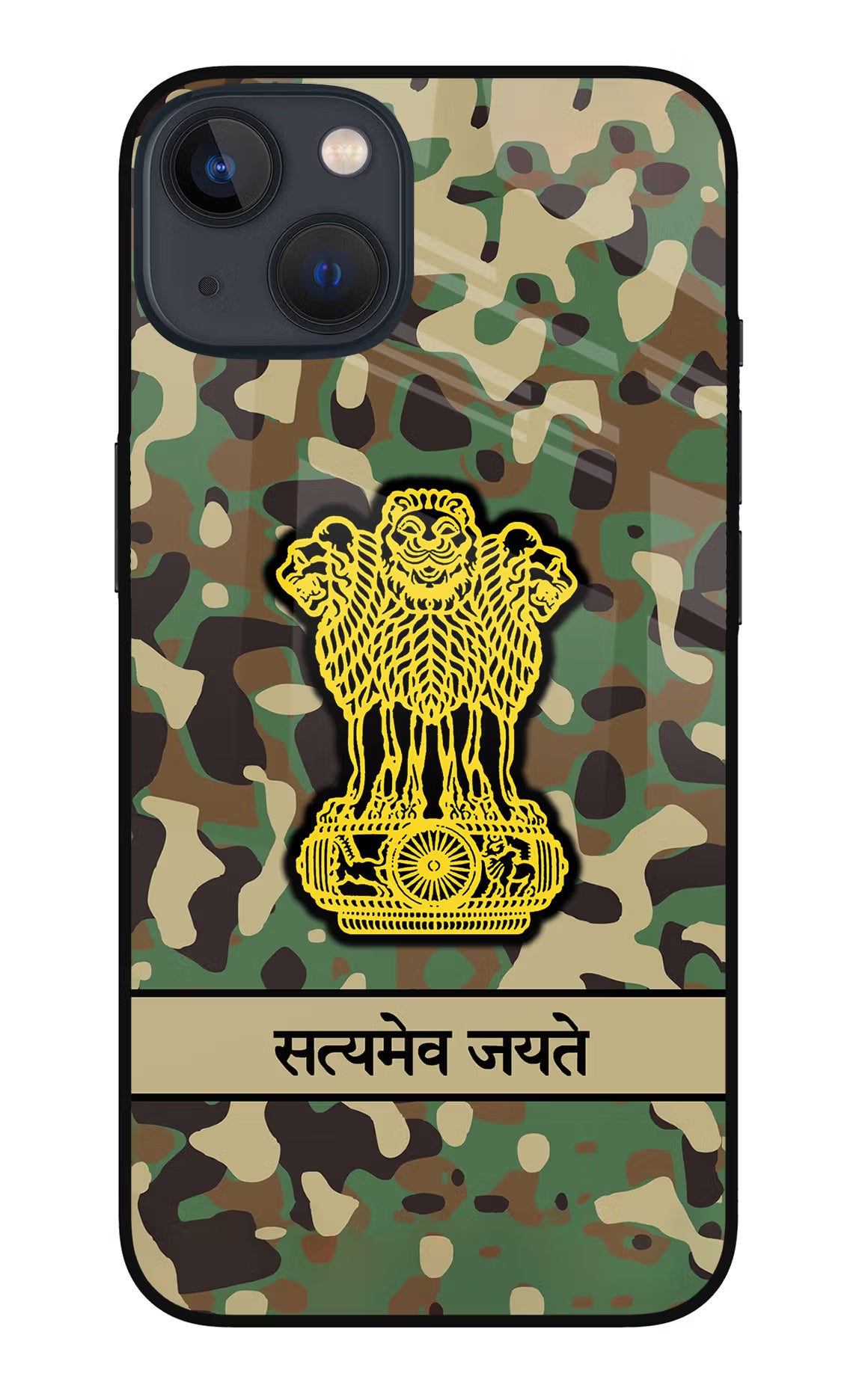 Satyamev Jayate Army iPhone 13 Mini Glass Case Back Cover by Casekaro