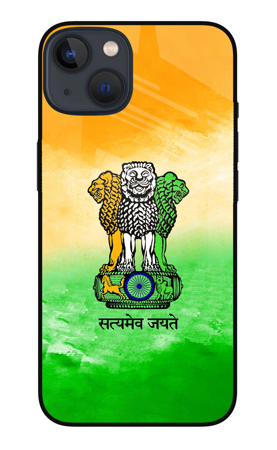 Satyamev Jayate Flag iPhone 13 Mini Glass Case Back Cover by Casekaro