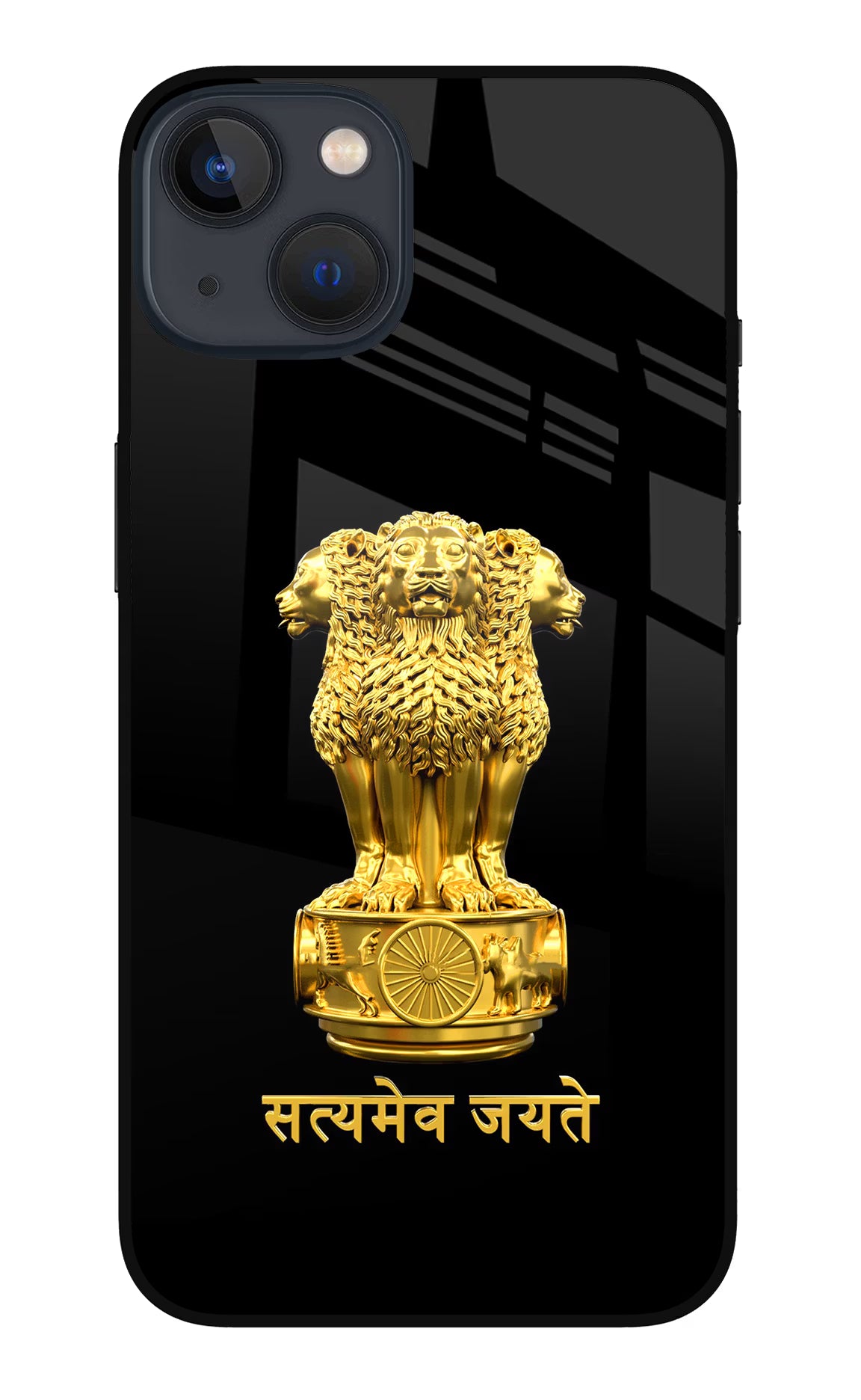 Satyamev Jayate Golden iPhone 13 Mini Glass Case Back Cover by Casekaro