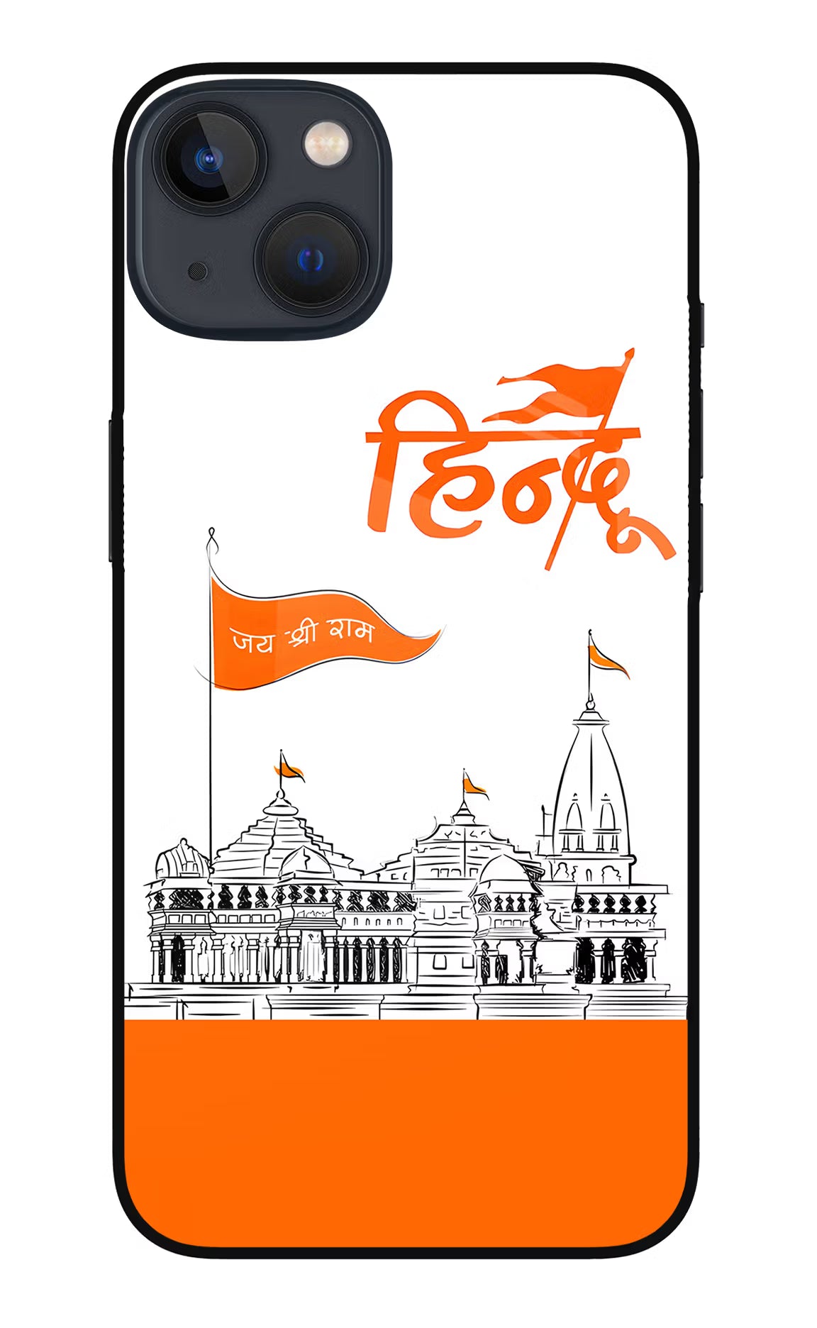 Jai Shree Ram Hindu iPhone 13 Mini Glass Case Back Cover by Casekaro