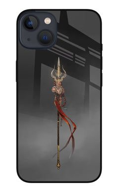 Metal