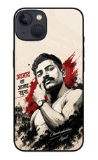 Chandrashekhar Azad Fearless iPhone 13 Mini Glass Case