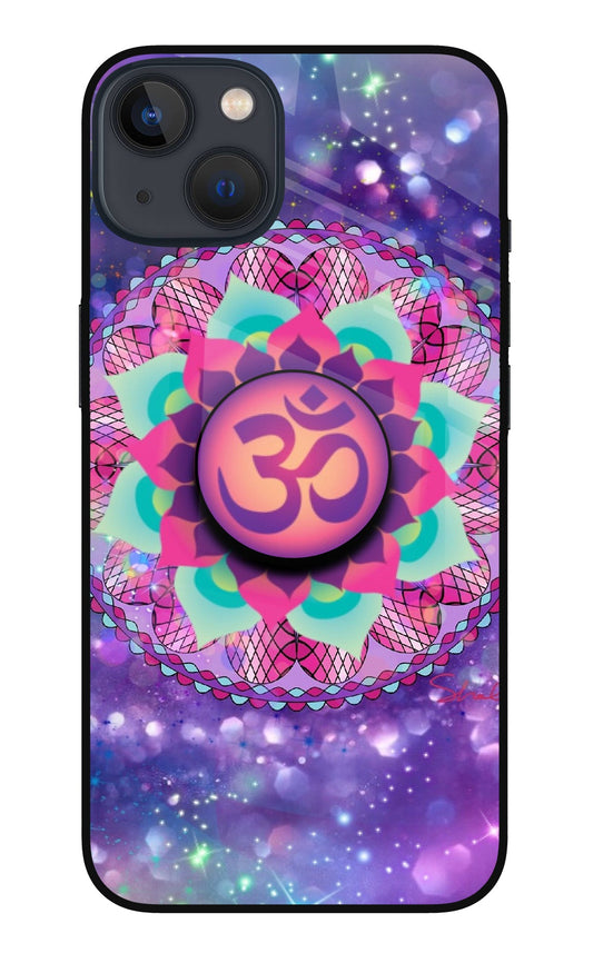 Om Purple iPhone 13 Mini Glass Case