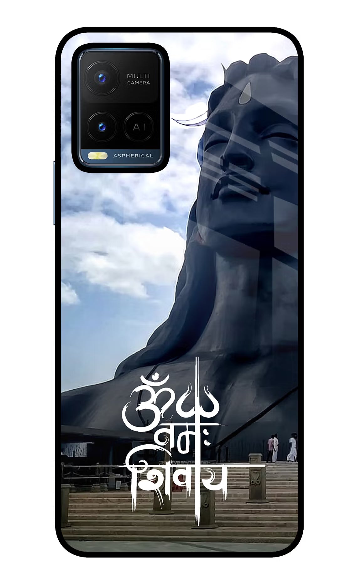 Om Namah Shivay Vivo Y21/Y21s/Y33s Glass Case