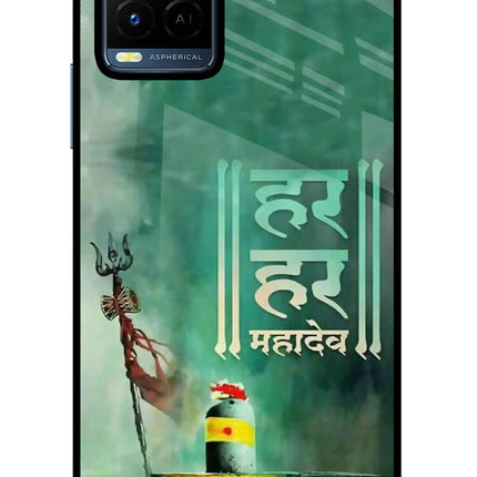 Har Har Mahadev Shivling Vivo Y21/Y21s/Y33s Glass Case Back Cover by Casekaro