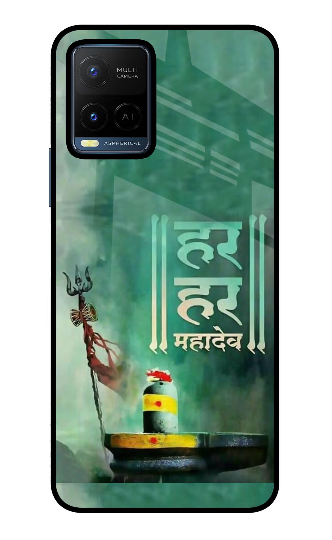 Har Har Mahadev Shivling Vivo Y21/Y21s/Y33s Glass Case Back Cover by Casekaro