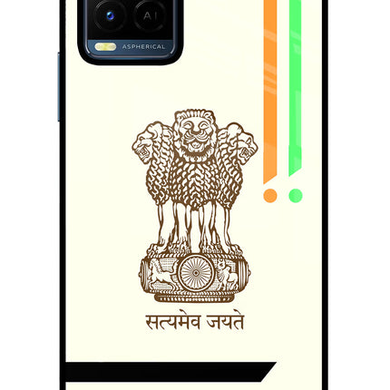 Satyamev Jayate Brown Logo Vivo Y21/Y21s/Y33s Glass Case Back Cover by Casekaro