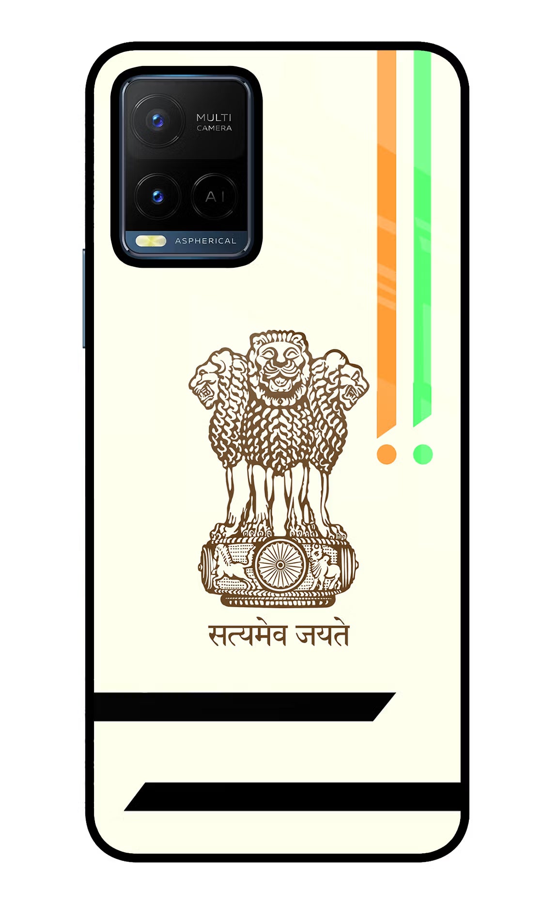Satyamev Jayate Brown Logo Vivo Y21/Y21s/Y33s Glass Case Back Cover by Casekaro