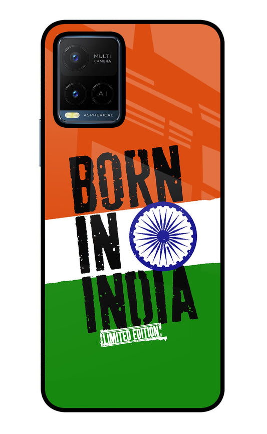 Born in India Vivo Y21/Y21s/Y33s Glass Case