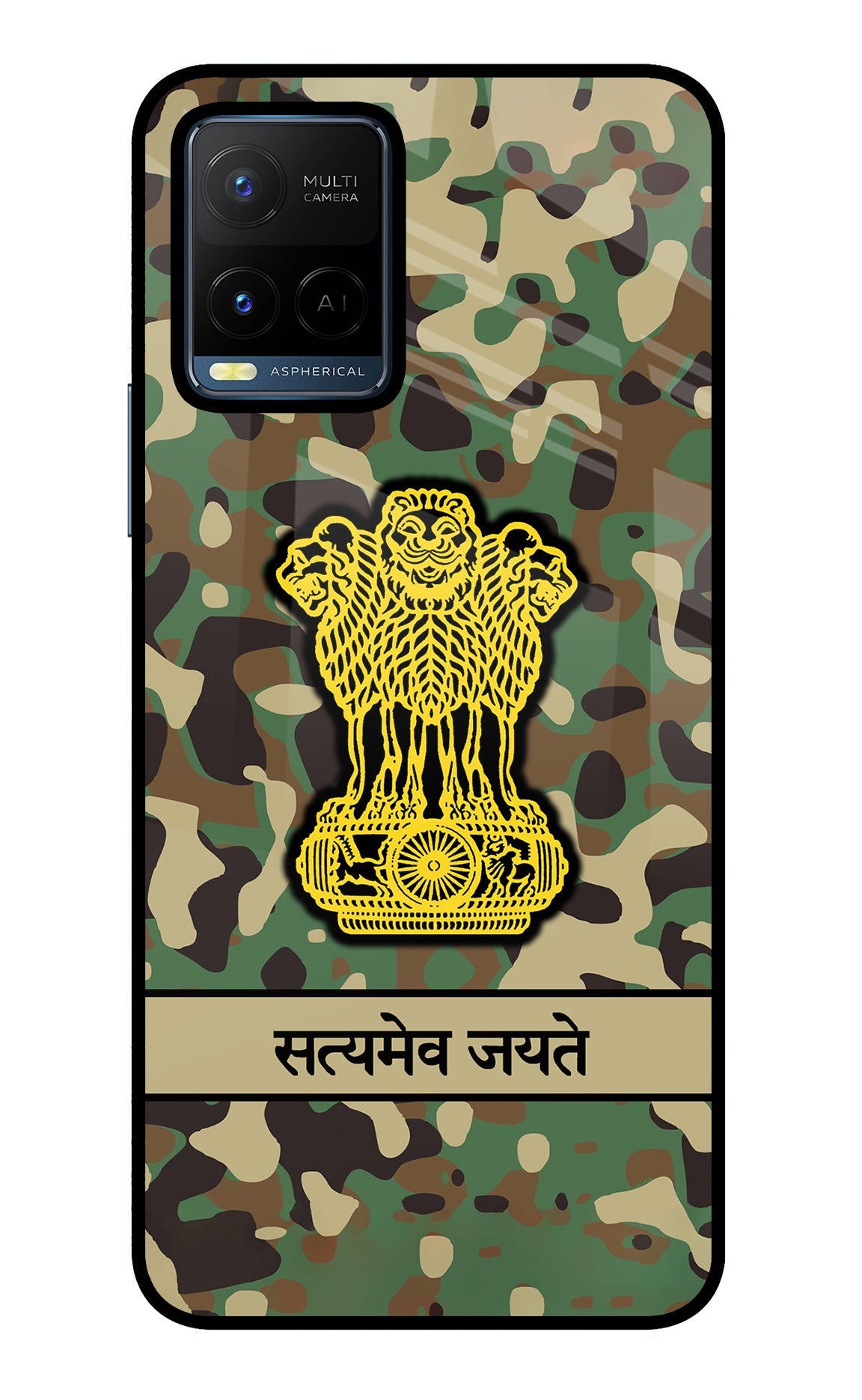 Satyamev Jayate Army Vivo Y21/Y21s/Y33s Back Cover