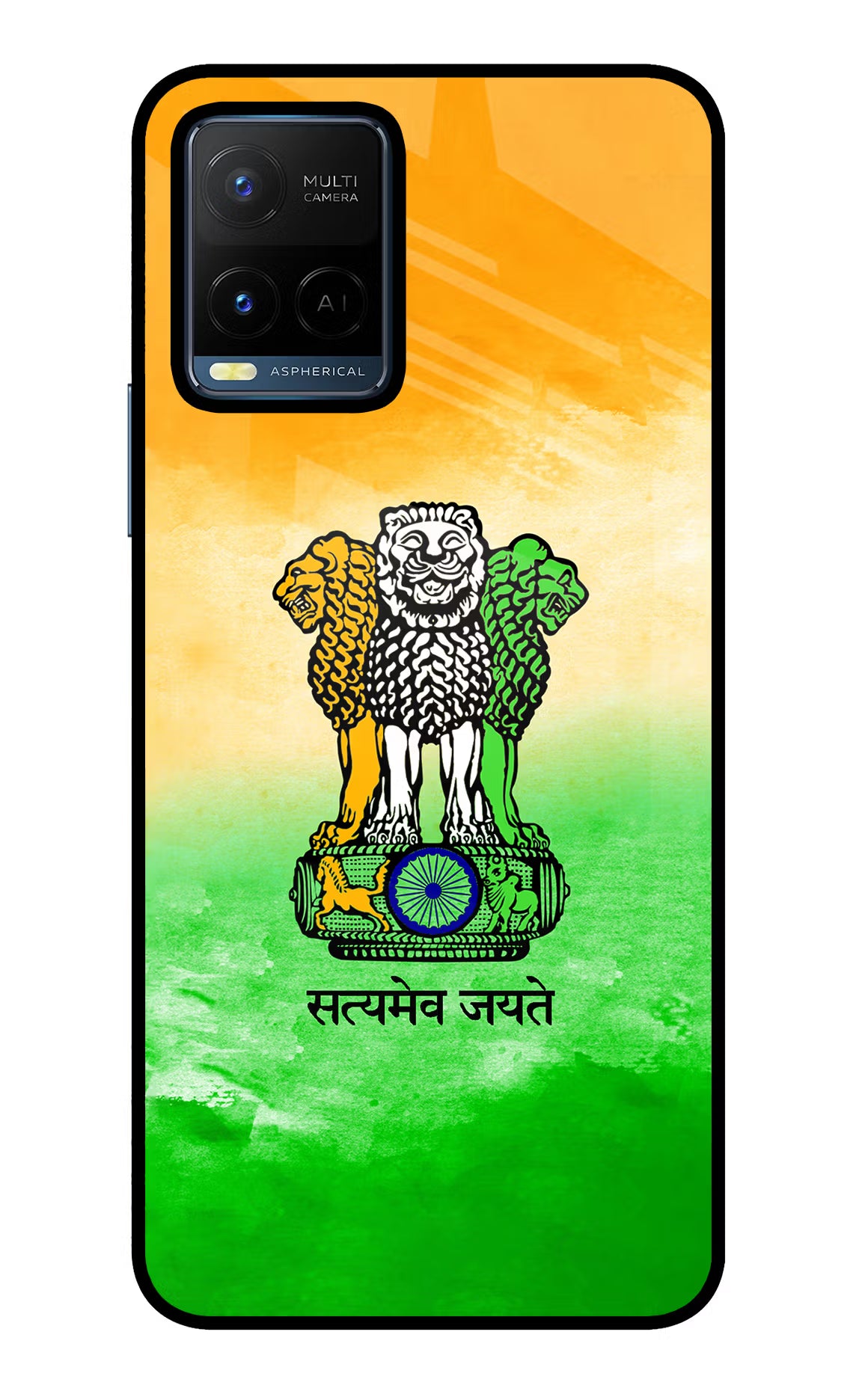 Satyamev Jayate Flag Vivo Y21/Y21s/Y33s Glass Case Back Cover by Casekaro