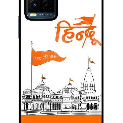 Jai Shree Ram Hindu Vivo Y21/Y21s/Y33s Glass Case Back Cover by Casekaro