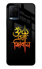 Om Namah Shivay Vivo Y21/Y21s/Y33s Glass Case