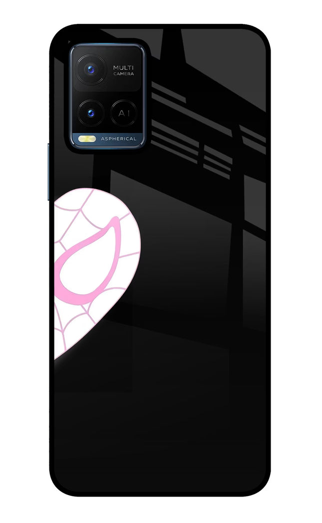 Gwen Mask Vivo Y21/Y21s/Y33s Glass Case