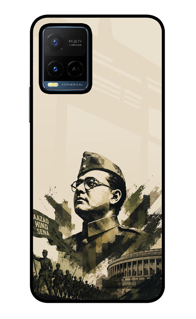 Netaji Rising Vivo Y21/Y21s/Y33s Glass Case