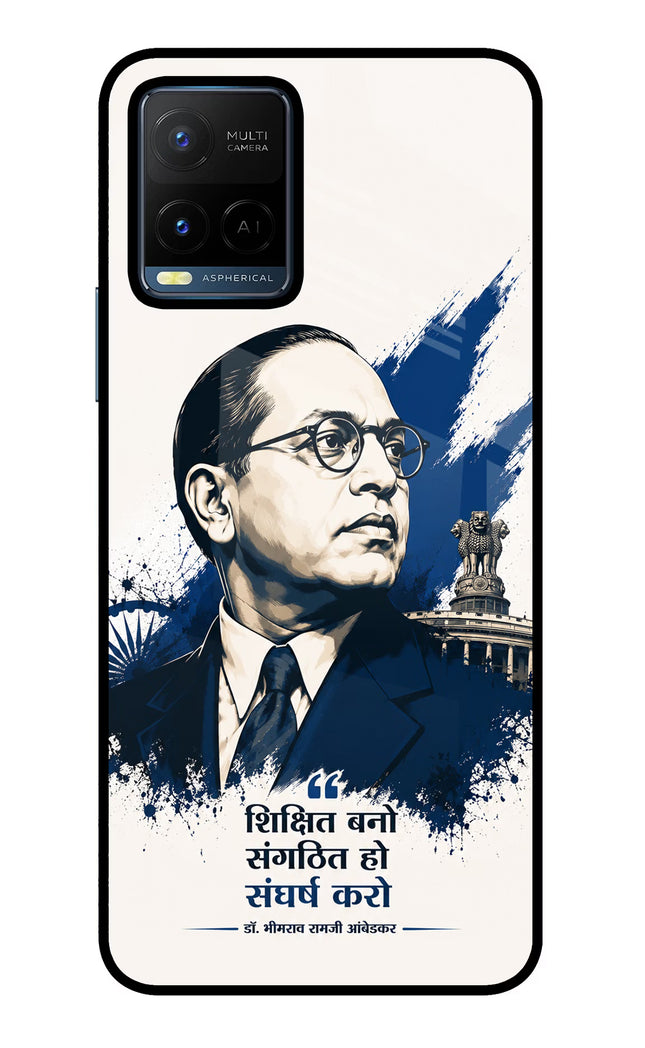 Bhagat Singh Trio Vivo Y21/Y21s/Y33s Glass Case