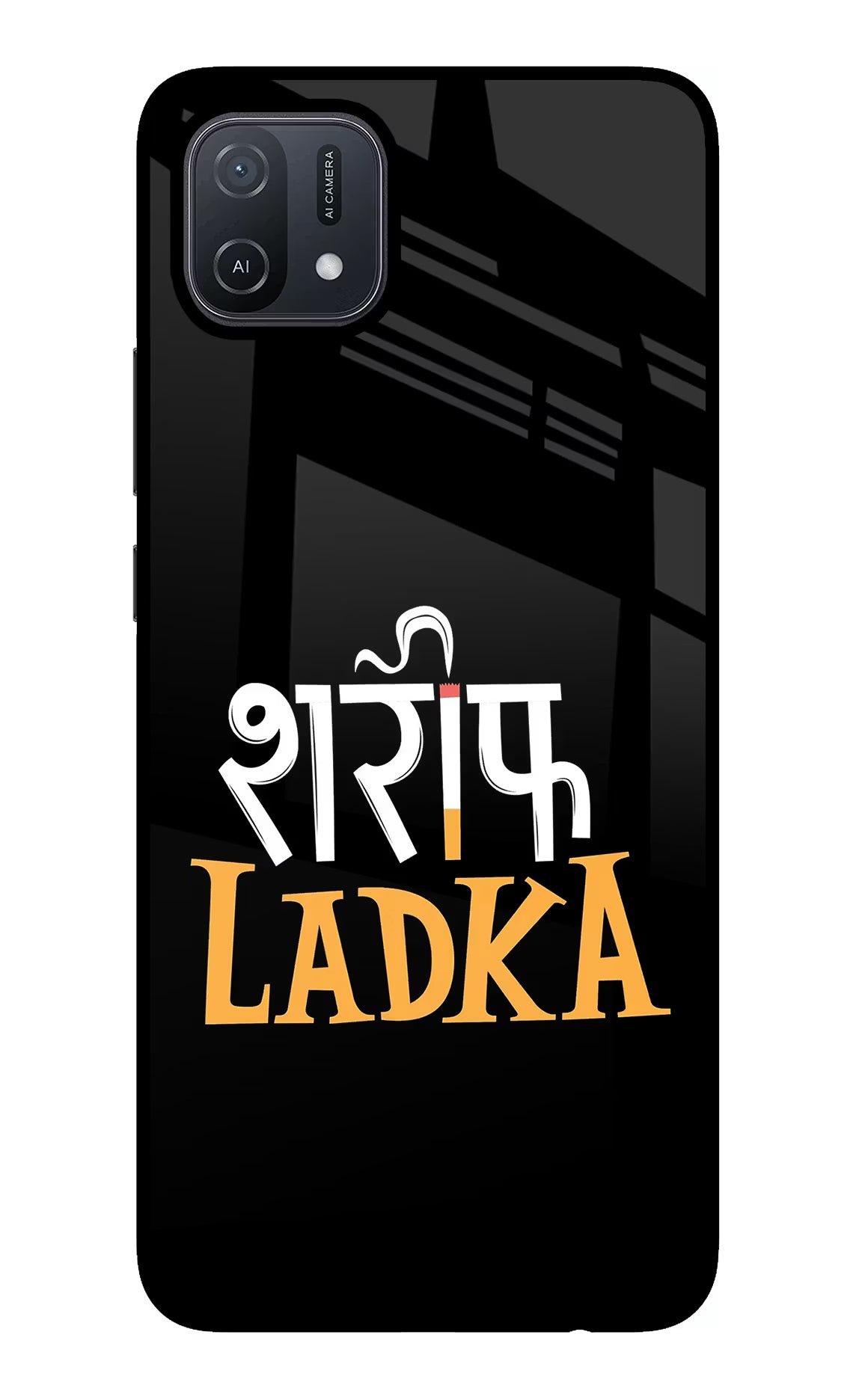 Shareef Ladka Oppo A16 Glass Case