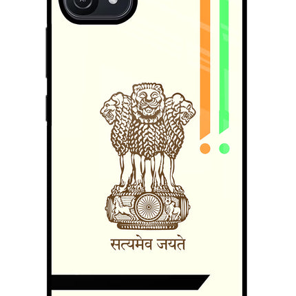 Satyamev Jayate Brown Logo Oppo A16 Glass Case