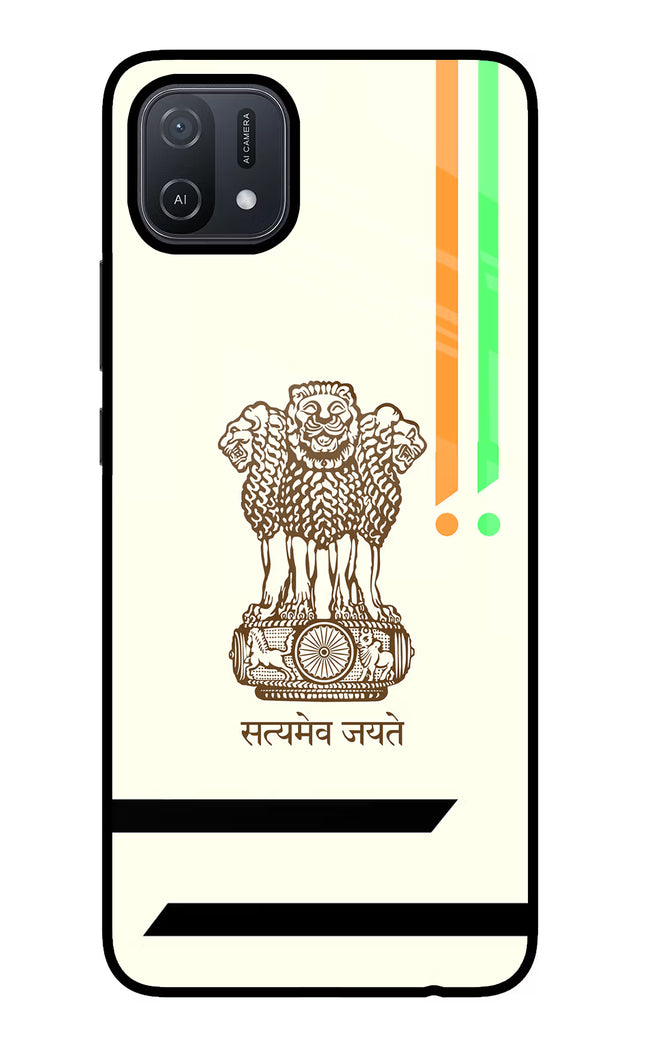 Satyamev Jayate Brown Logo Oppo A16 Glass Case Back Cover by Casekaro