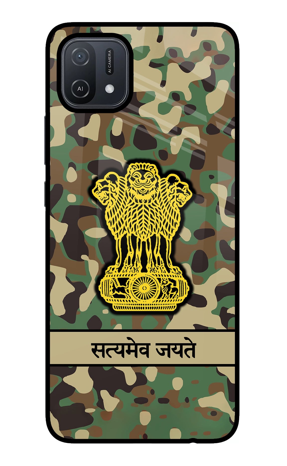 Satyamev Jayate Army Oppo A16 Back Cover