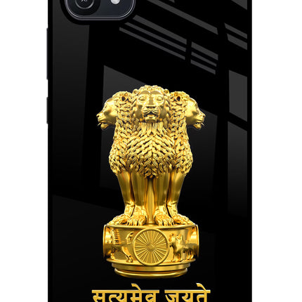 Satyamev Jayate Golden Oppo A16 Glass Case Back Cover by Casekaro