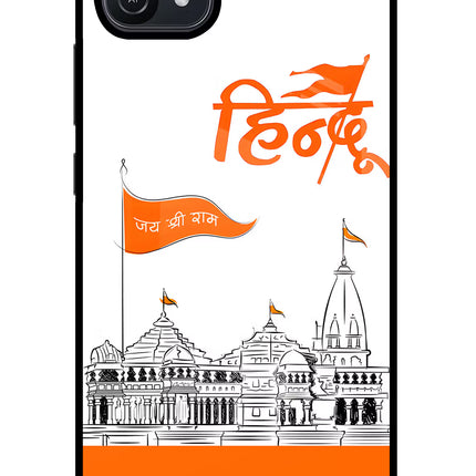 Jai Shree Ram Hindu Oppo A16 Glass Case Back Cover by Casekaro
