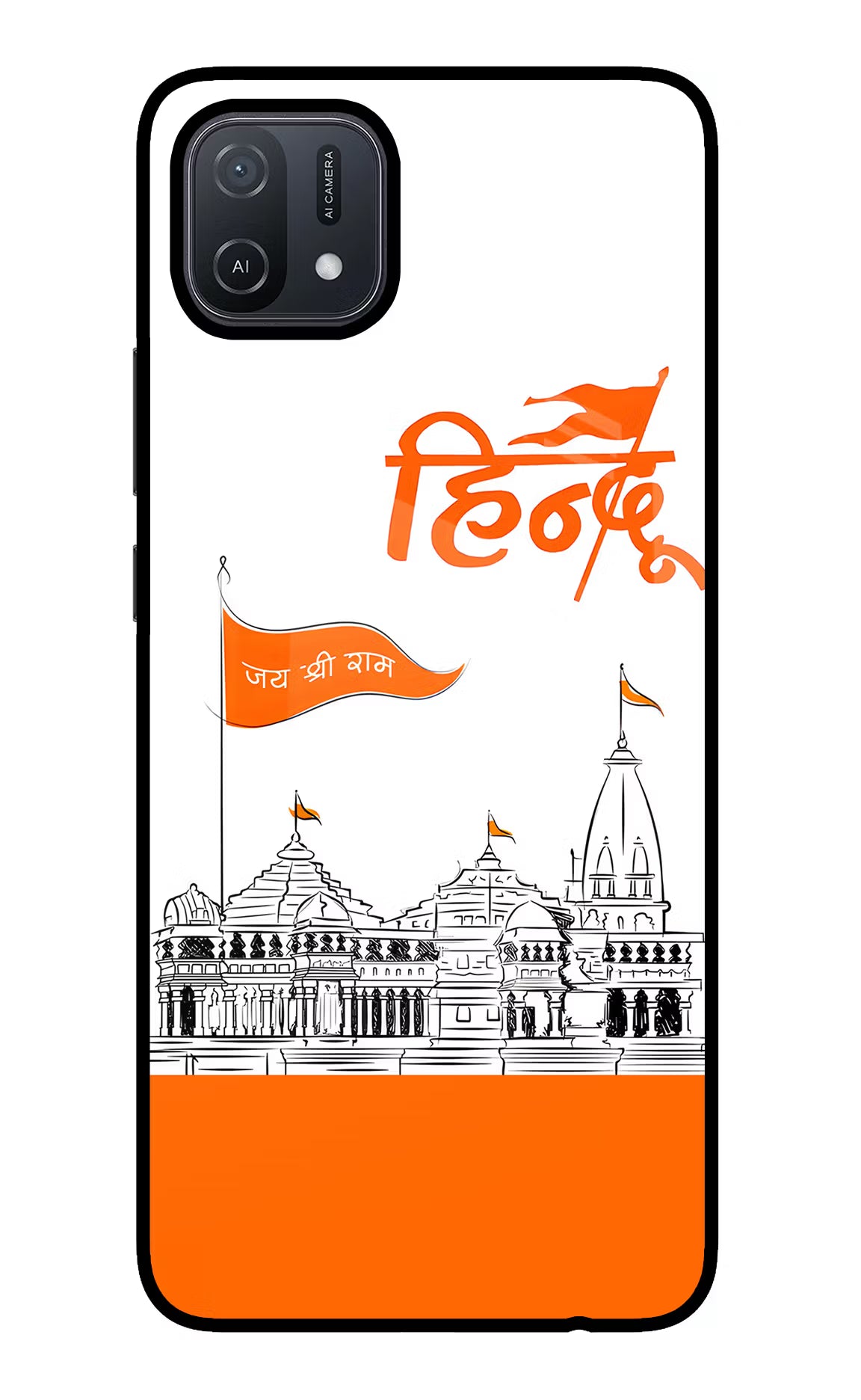 Jai Shree Ram Hindu Oppo A16 Glass Case Back Cover by Casekaro