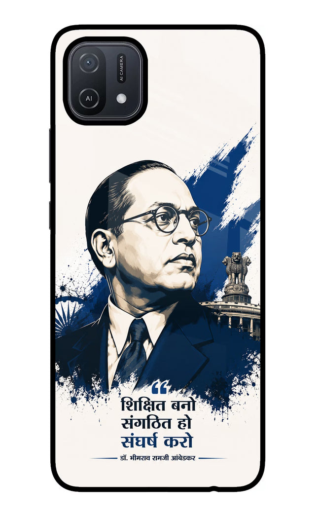 Bhagat Singh Trio Oppo A16 Glass Case