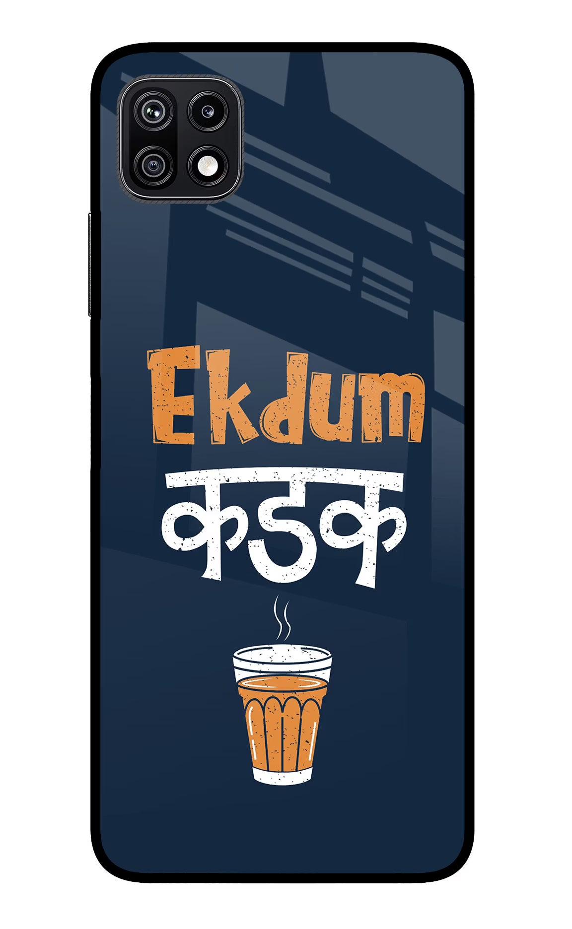 Ekdum Kadak Chai Samsung F42 5G Glass Case Back Cover by Casekaro