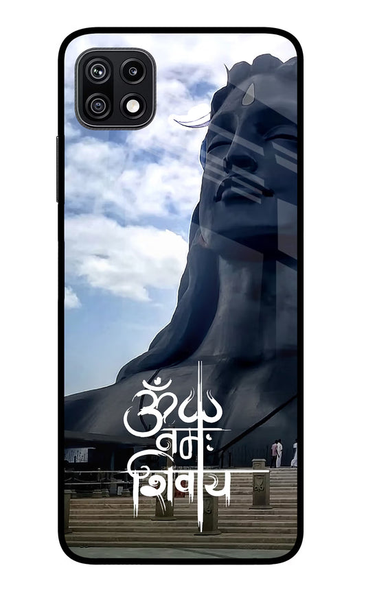 Om Namah Shivay Samsung F42 5G Glass Case