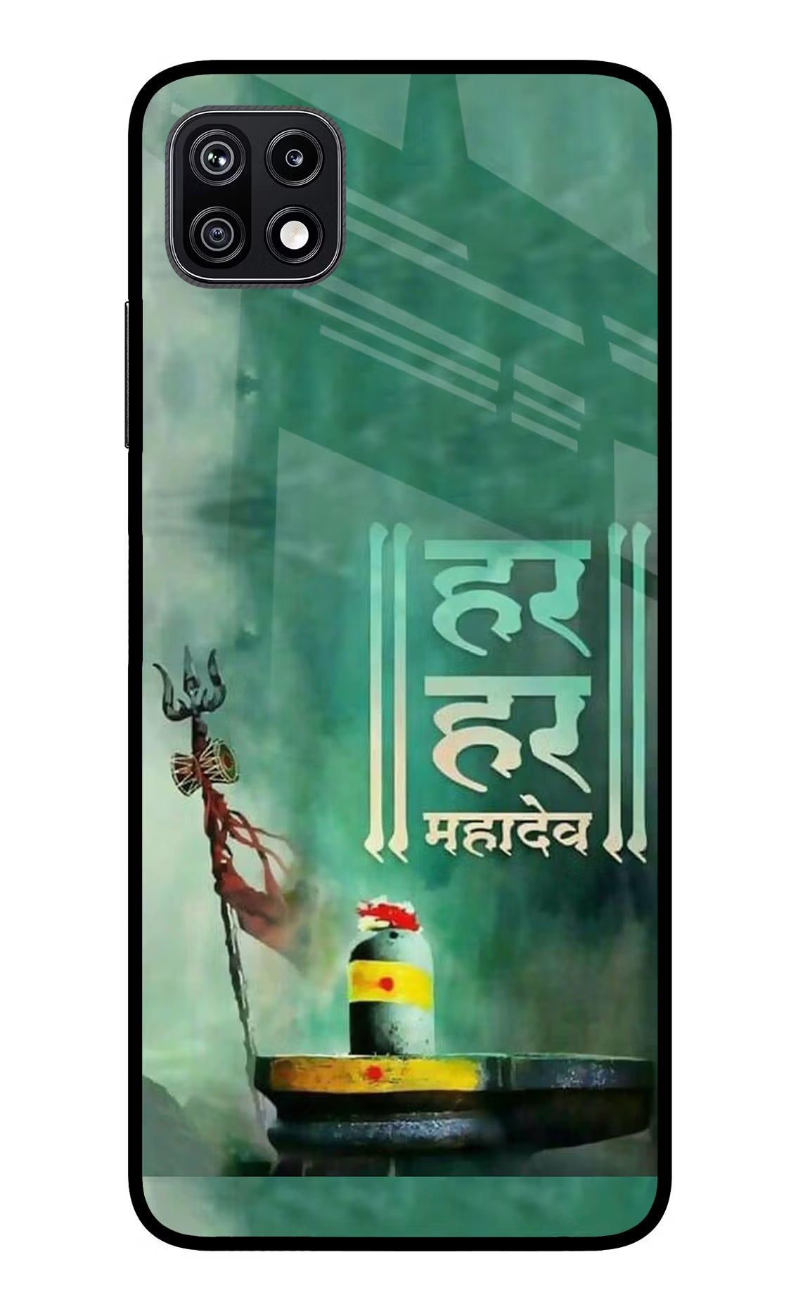 Har Har Mahadev Shivling Samsung F42 5G Glass Case