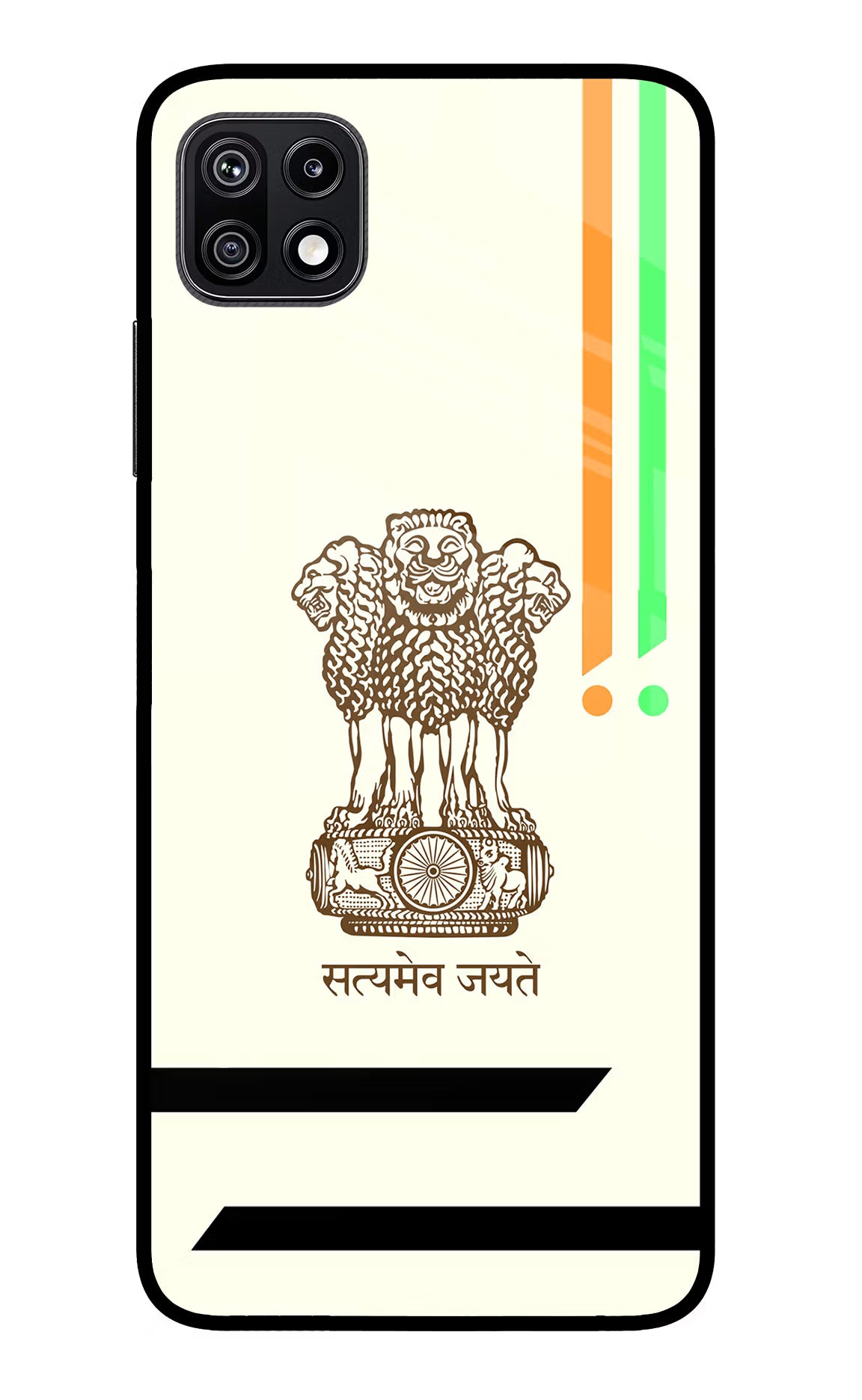 Satyamev Jayate Brown Logo Samsung F42 5G Glass Case Back Cover by Casekaro