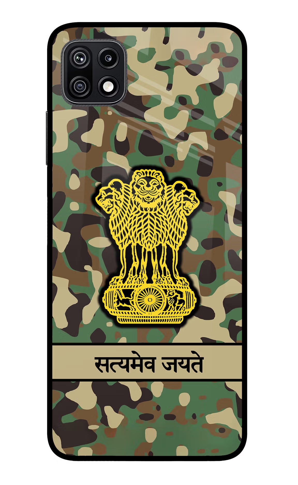 Satyamev Jayate Army Samsung F42 5G Glass Case Back Cover by Casekaro