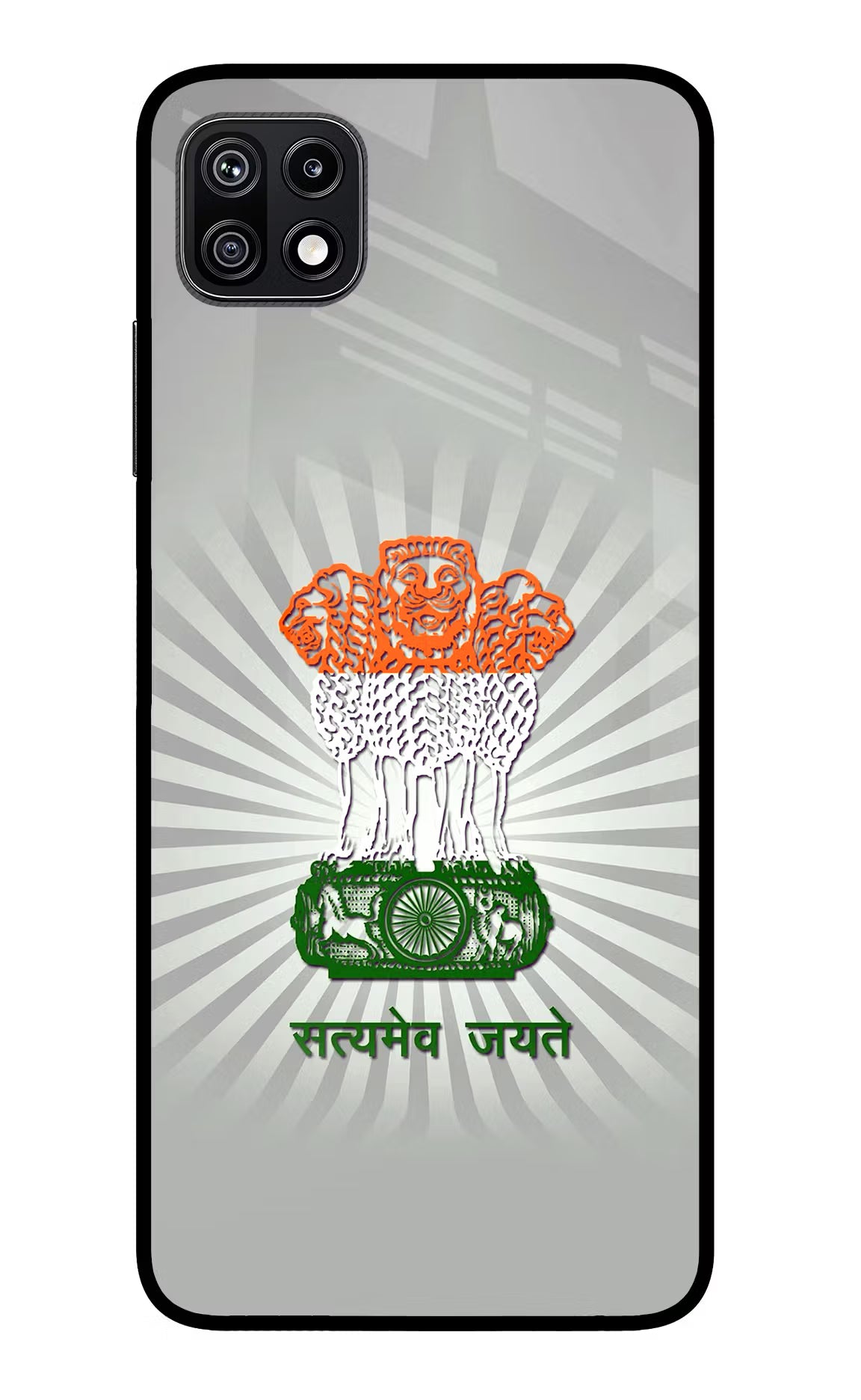 Satyamev Jayate Art Samsung F42 5G Glass Case Back Cover by Casekaro