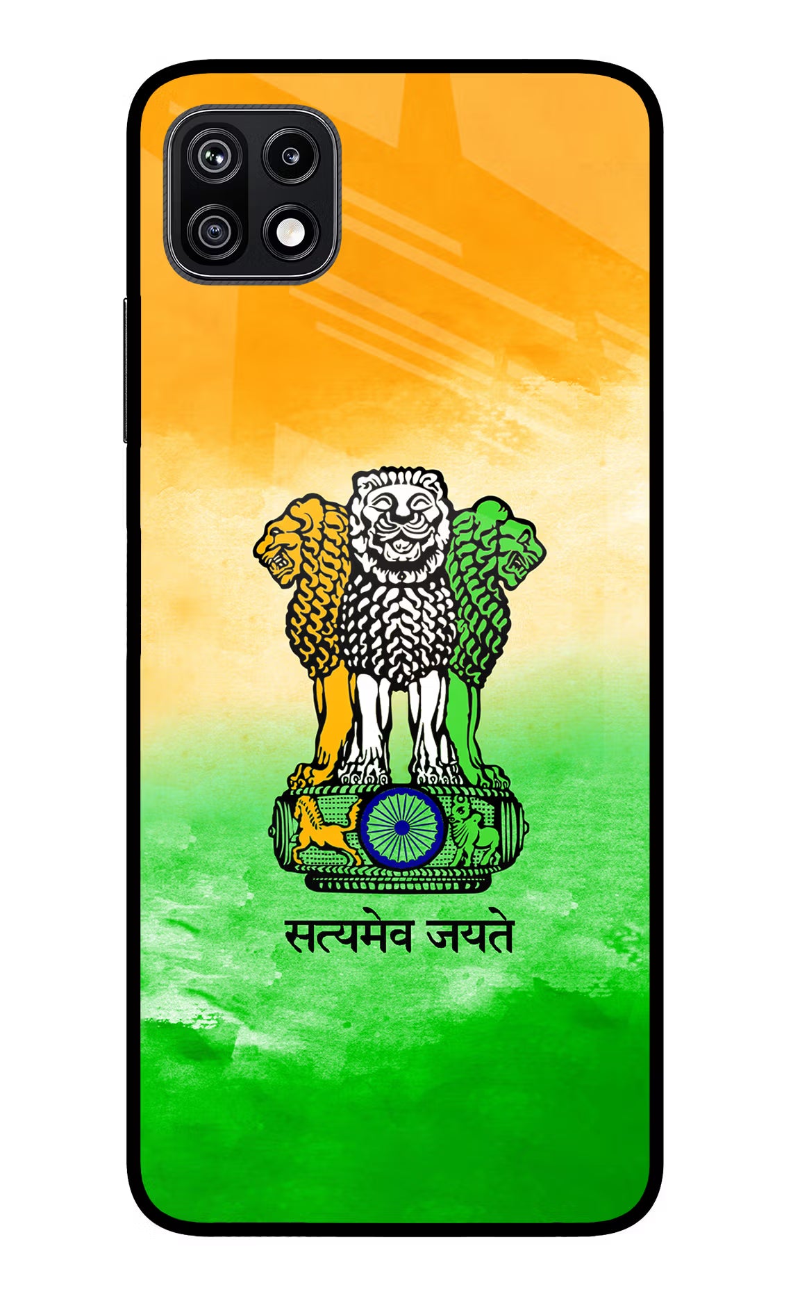 Satyamev Jayate Flag Samsung F42 5G Glass Case Back Cover by Casekaro