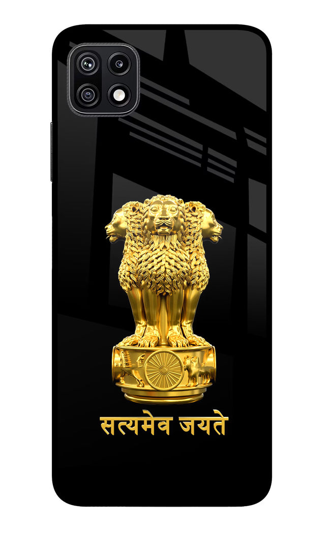 Satyamev Jayate Golden Samsung F42 5G Glass Case