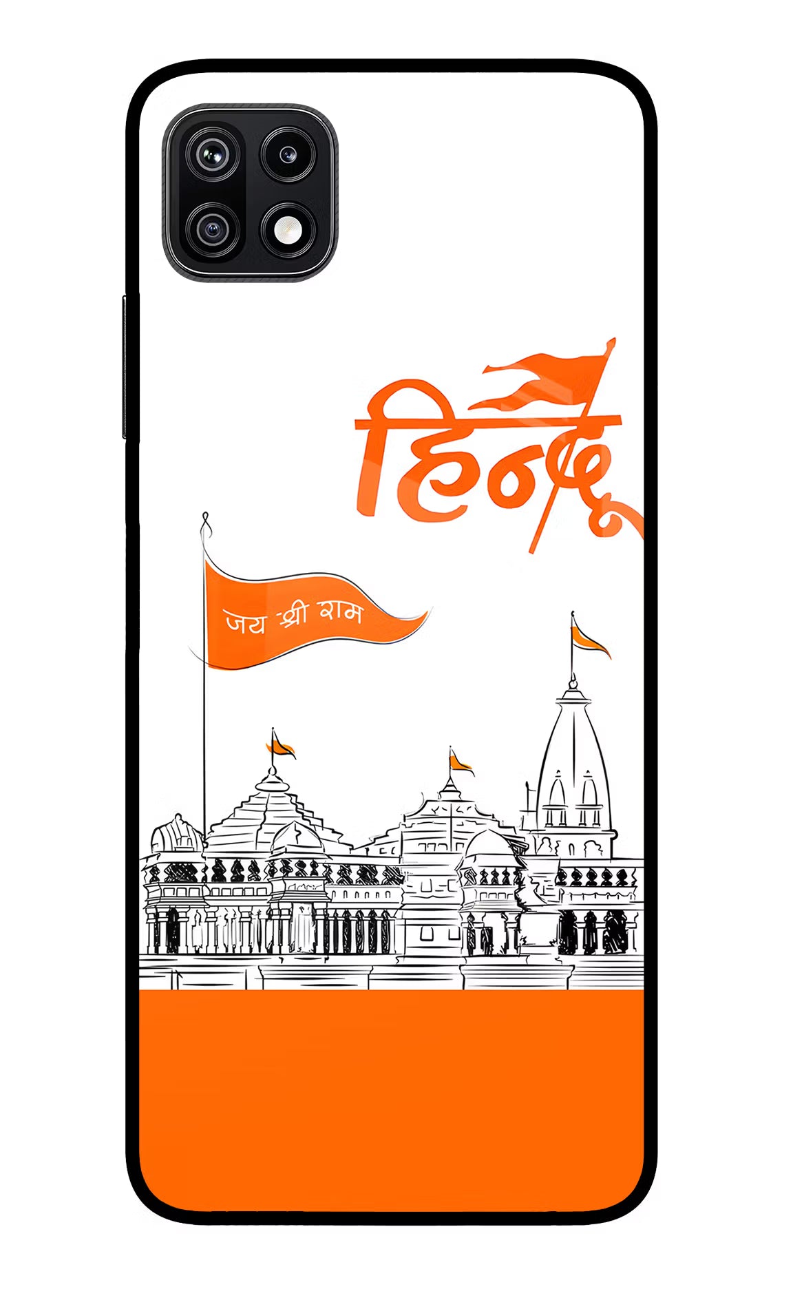 Jai Shree Ram Hindu Samsung F42 5G Glass Case Back Cover by Casekaro