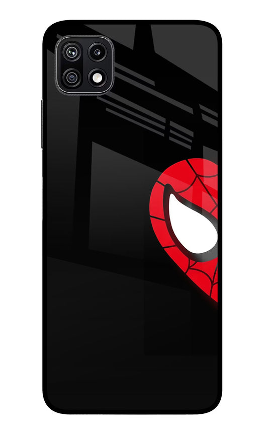 Peter Mask Samsung F42 5G Glass Case