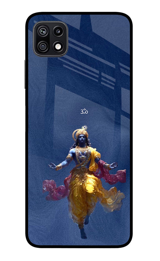 Cosmic Krishna Samsung F42 5G Glass Case